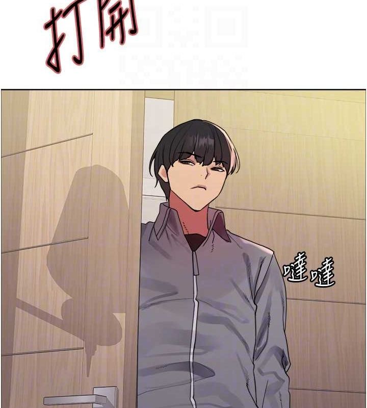 第2季 第52话-继父的「礼物」 - 第108.jpg页