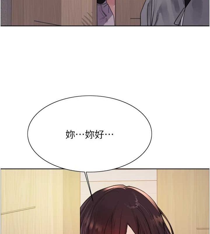 第2季 第52话-继父的「礼物」 - 第122.jpg页