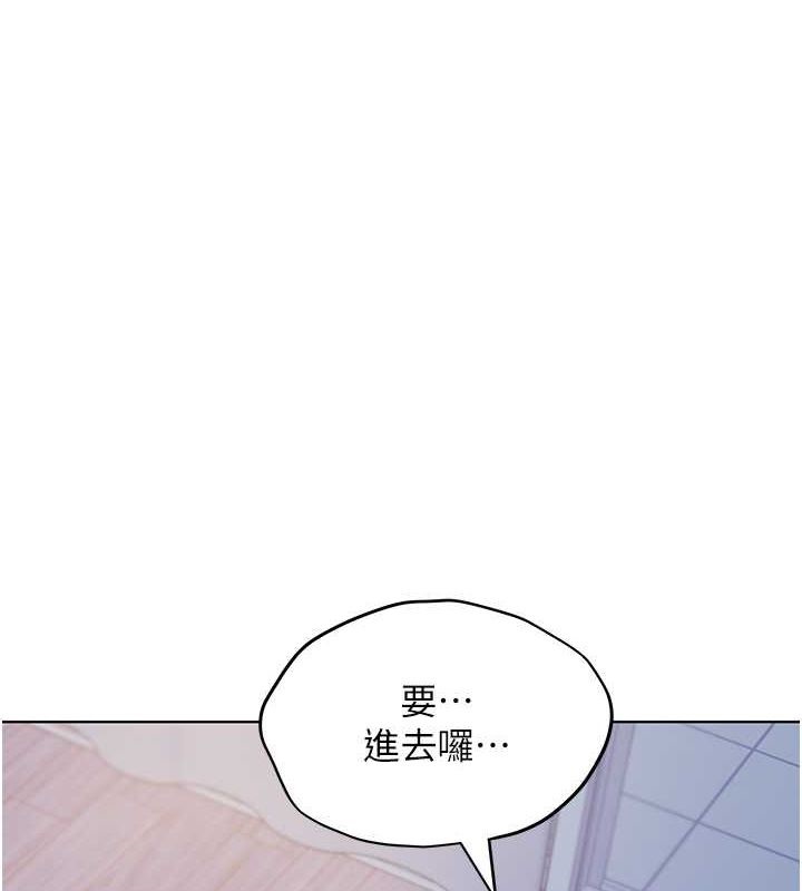 第69话-男人一插就高潮的贱鲍 - 第1.jpg页