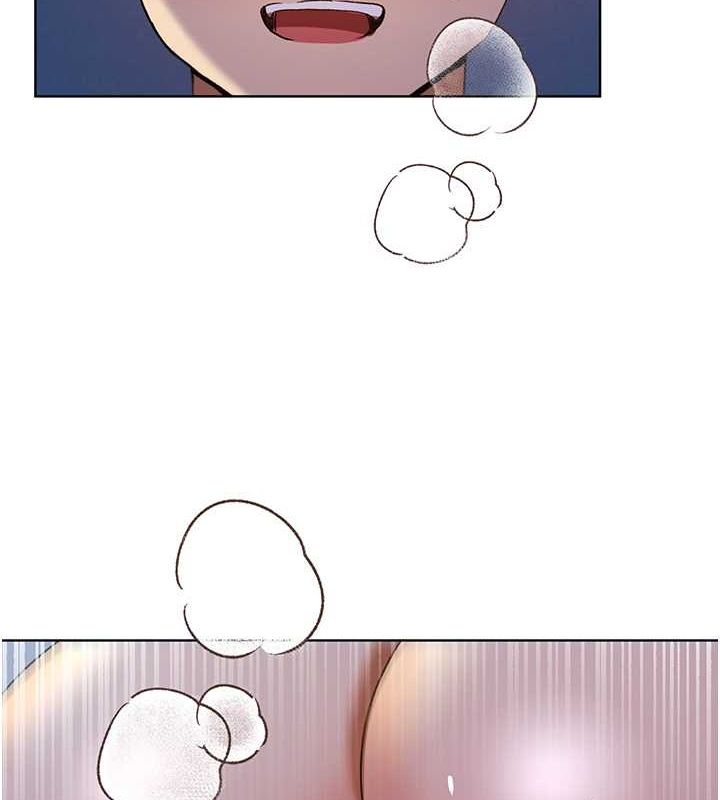 第69话-男人一插就高潮的贱鲍 - 第5.jpg页