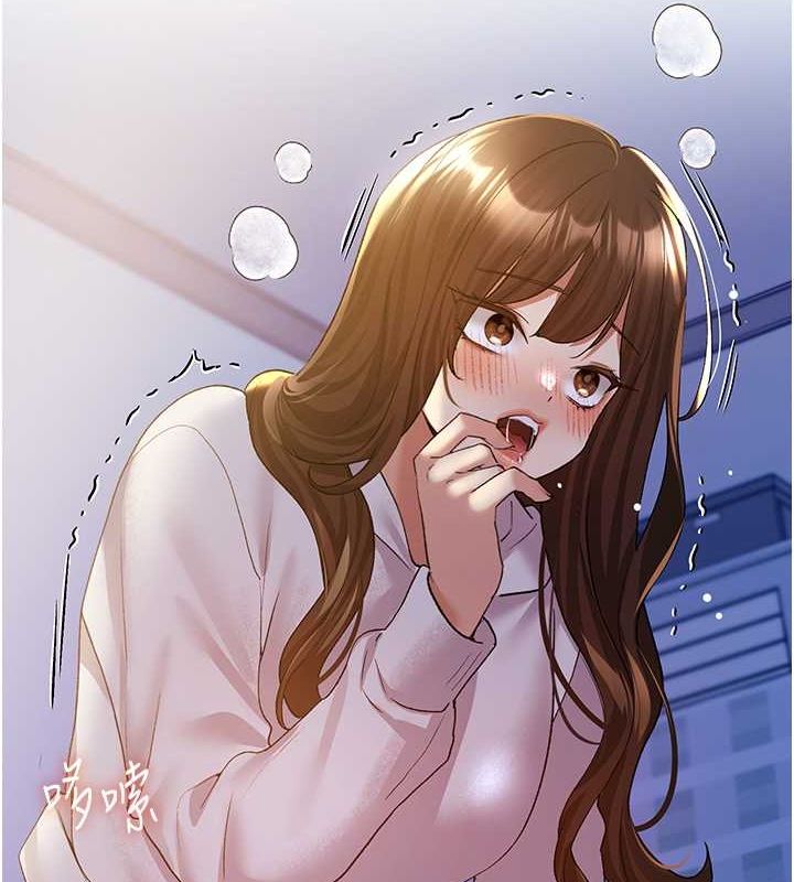第69话-男人一插就高潮的贱鲍 - 第26.jpg页