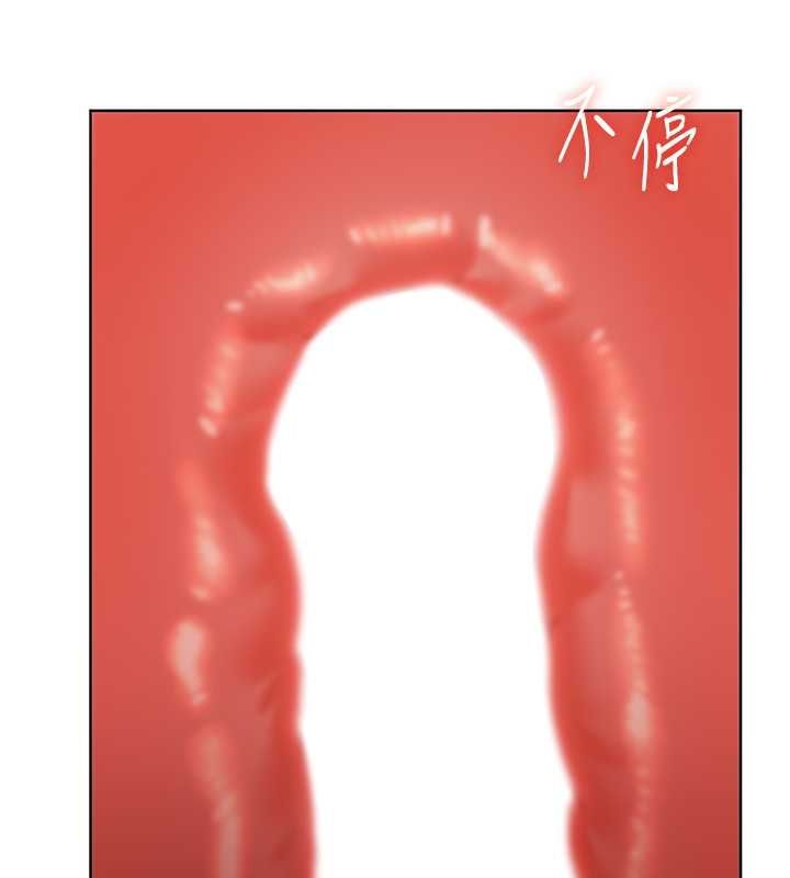 第69话-男人一插就高潮的贱鲍 - 第40.jpg页