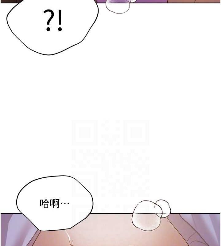 第69话-男人一插就高潮的贱鲍 - 第54.jpg页