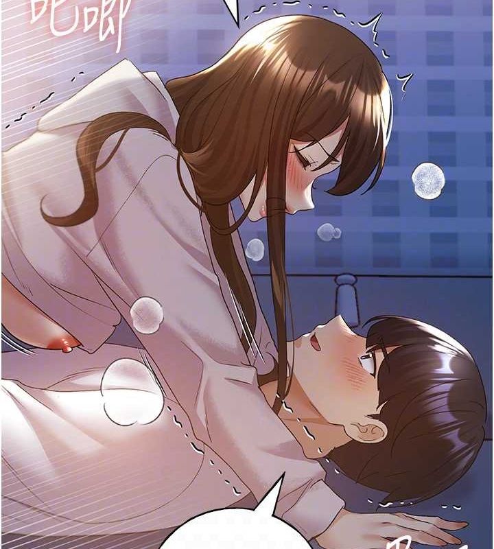 第69话-男人一插就高潮的贱鲍 - 第74.jpg页