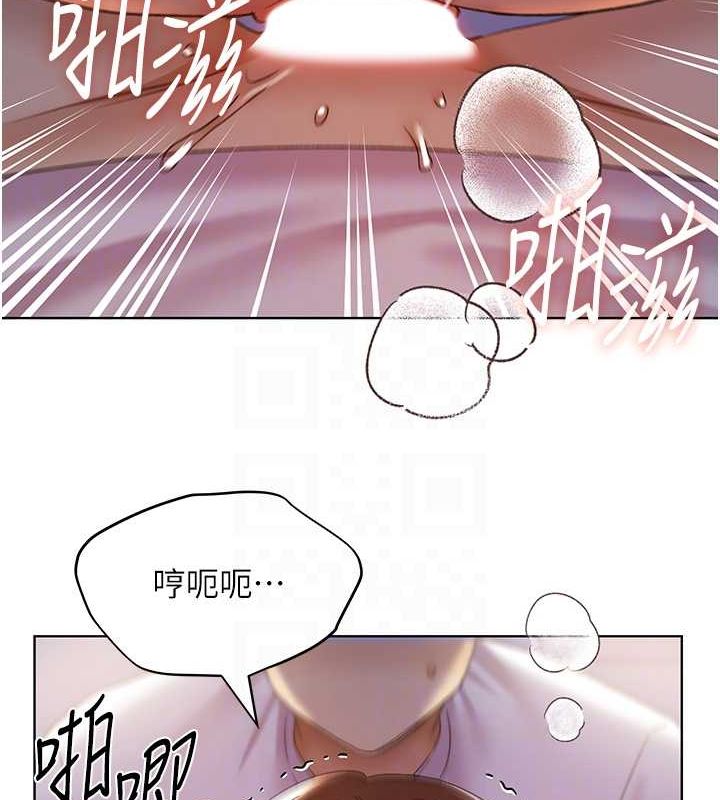 第69话-男人一插就高潮的贱鲍 - 第102.jpg页
