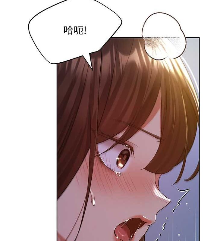 第69话-男人一插就高潮的贱鲍 - 第119.jpg页