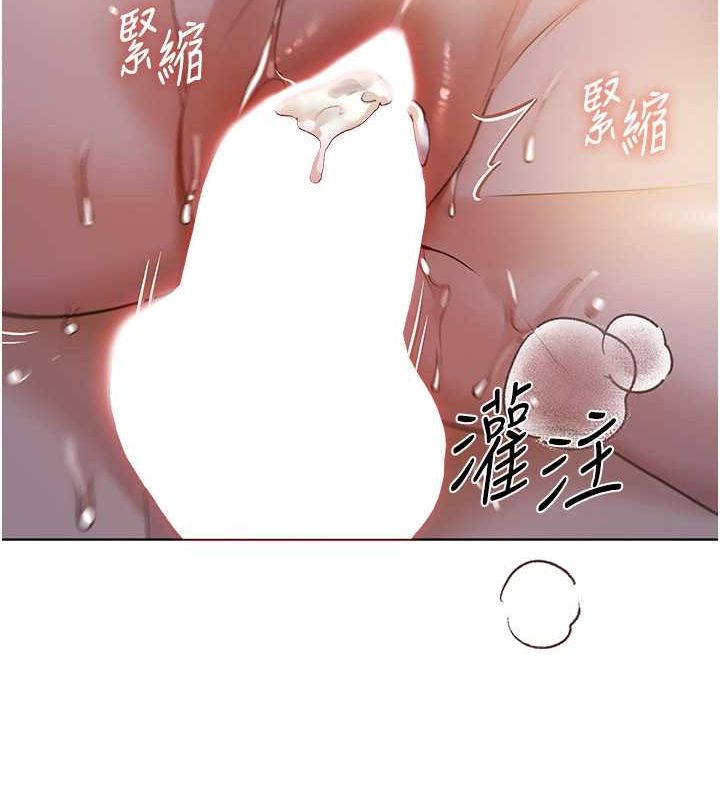 第69话-男人一插就高潮的贱鲍 - 第124.jpg页