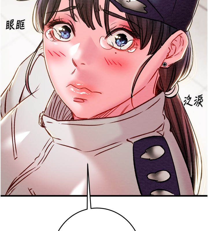 第33话-这就是妳的「谢礼」? - 第190.jpg页