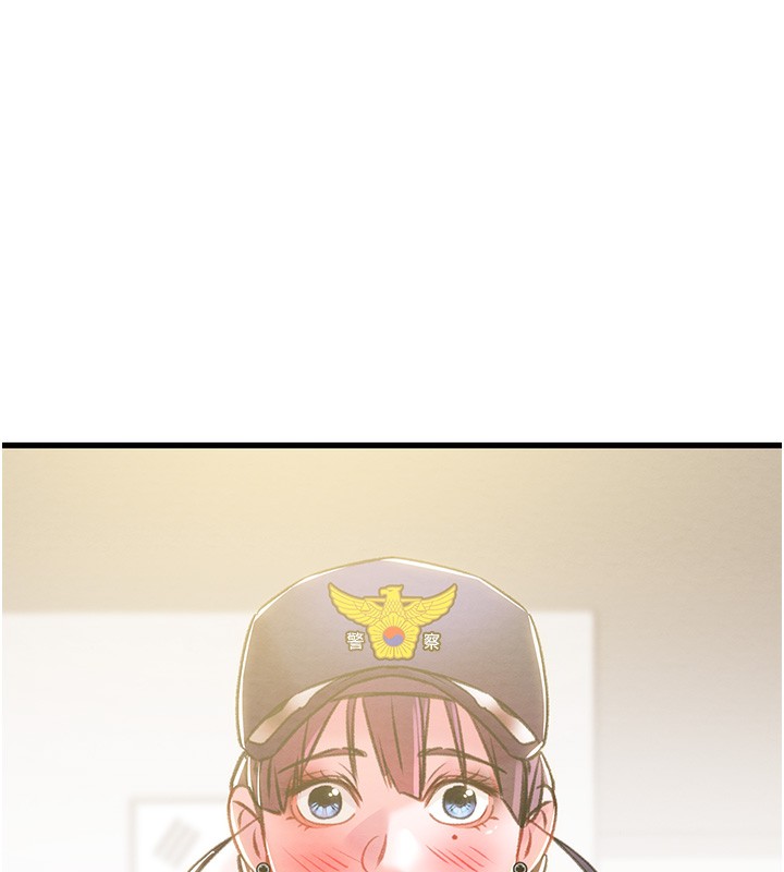 第33话-这就是妳的「谢礼」? - 第229.jpg页