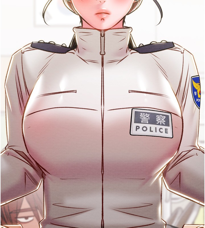 第33话-这就是妳的「谢礼」? - 第230.jpg页