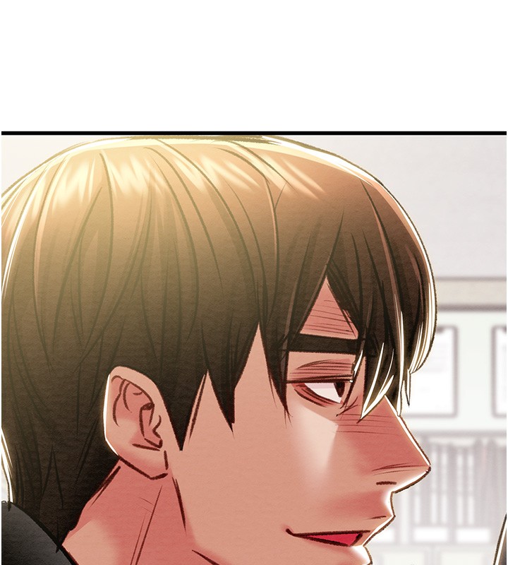 第33话-这就是妳的「谢礼」? - 第236.jpg页