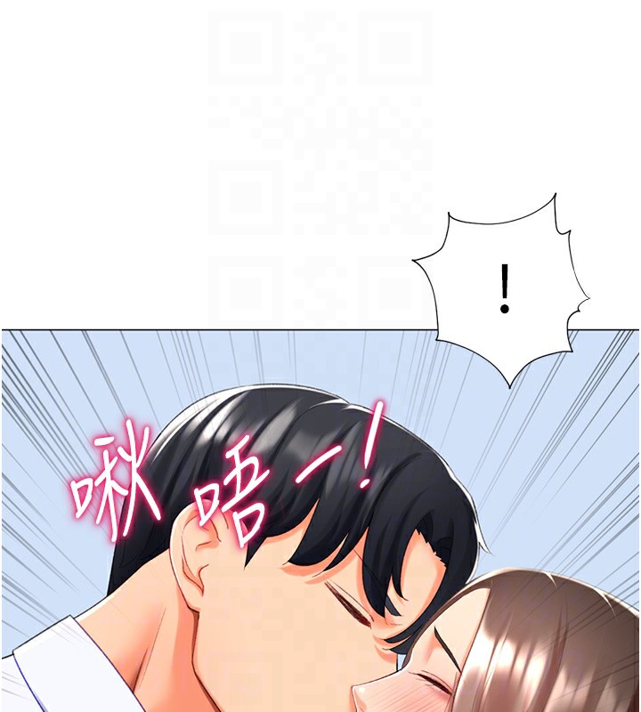 第20话-在公司里密会 - 第42.jpg页