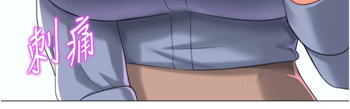 第20话-在公司里密会 - 第63.jpg页