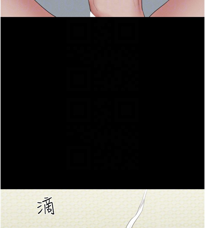 第27话-禁忌的师生性关係 - 第103.jpg页