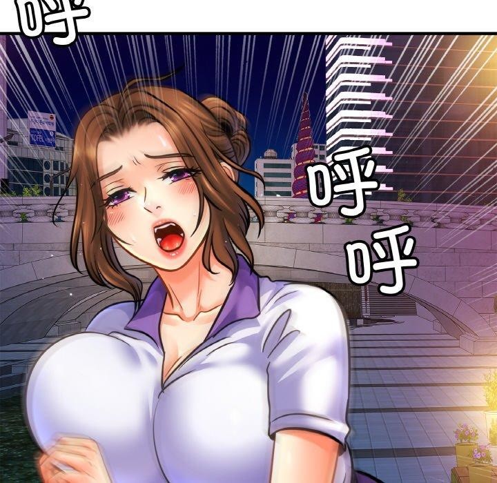 第59话 - 第73.jpg页