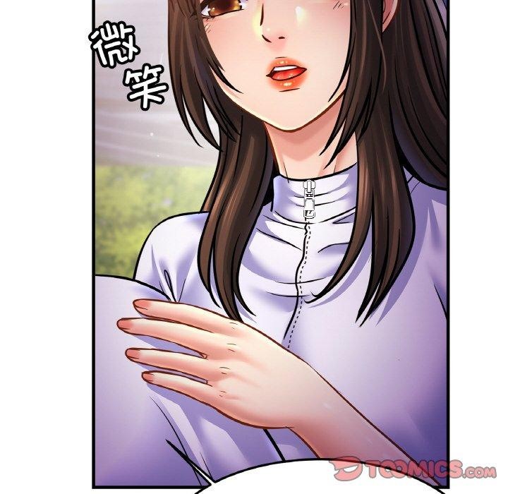 第59话 - 第86.jpg页