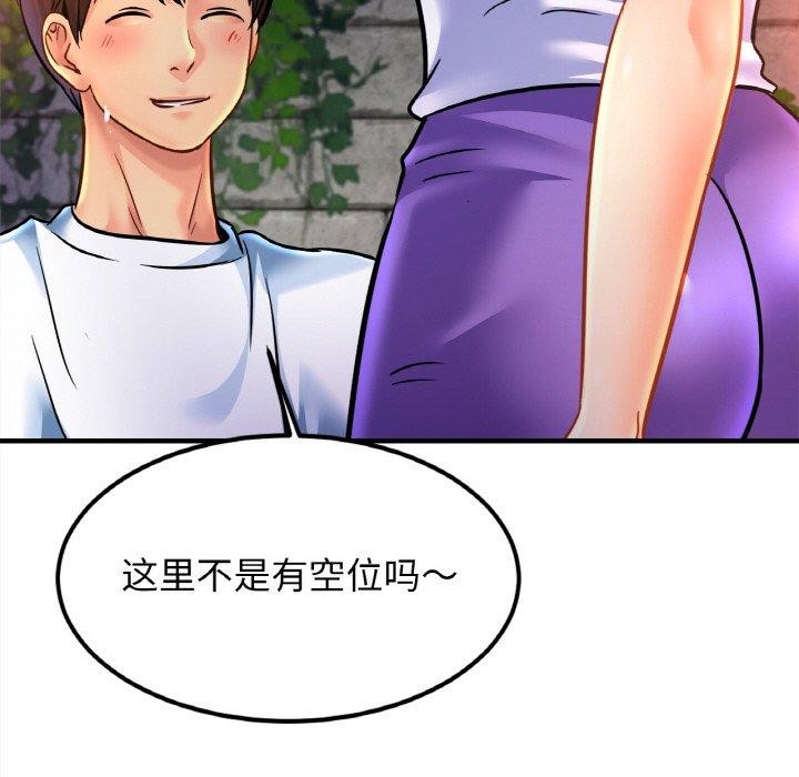 第59话 - 第114.jpg页