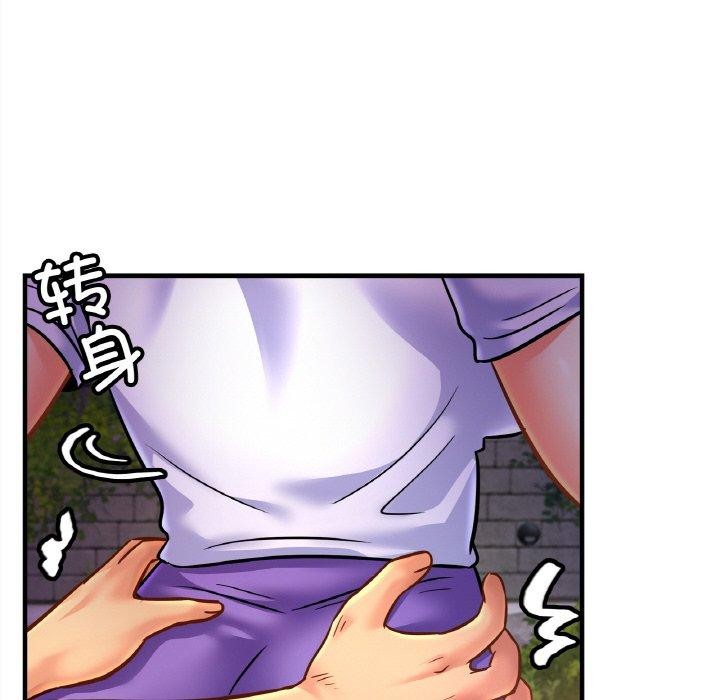 第59话 - 第115.jpg页