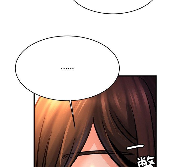 第59话 - 第127.jpg页
