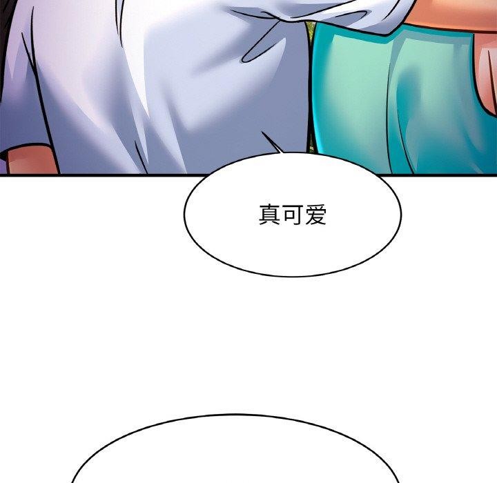 第59话 - 第130.jpg页