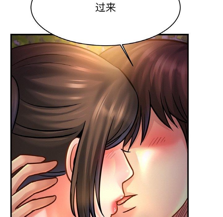 第59话 - 第131.jpg页