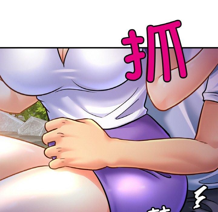 第59话 - 第133.jpg页