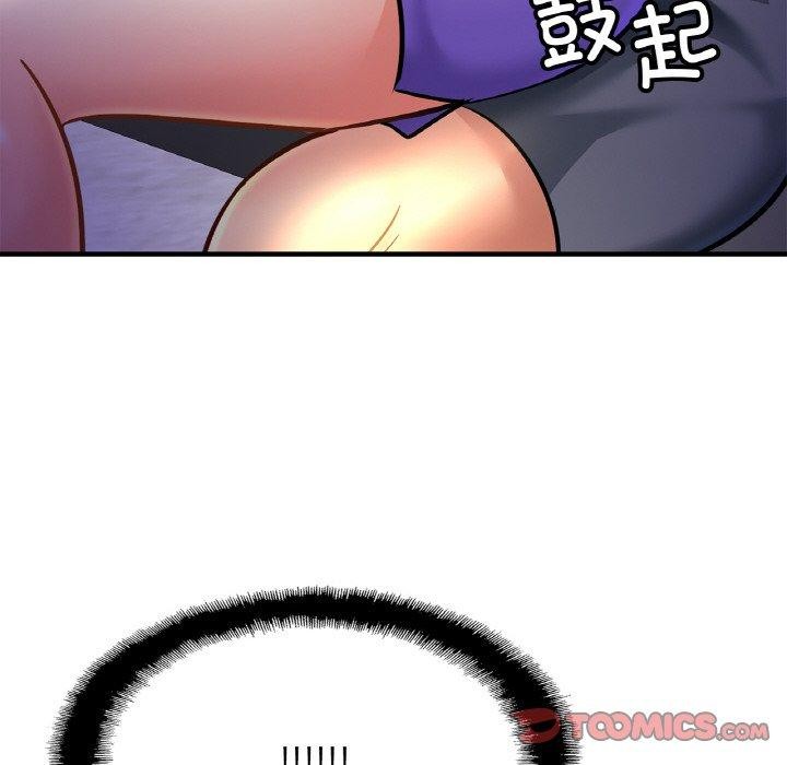 第59话 - 第134.jpg页