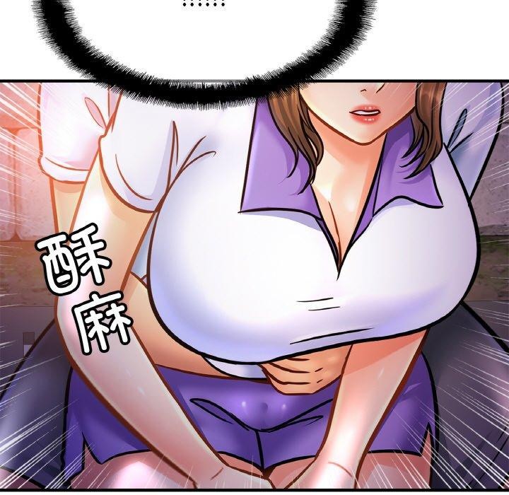 第59话 - 第135.jpg页