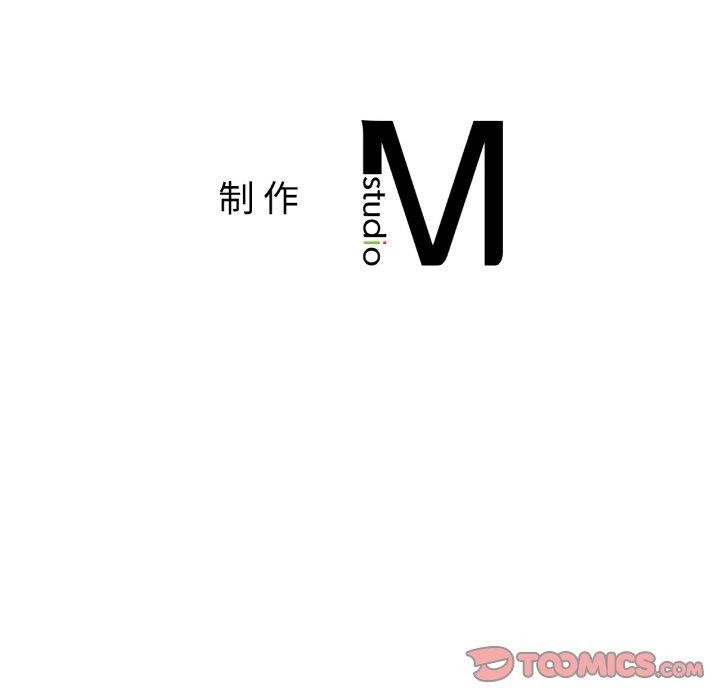 第59话 - 第139.jpg页