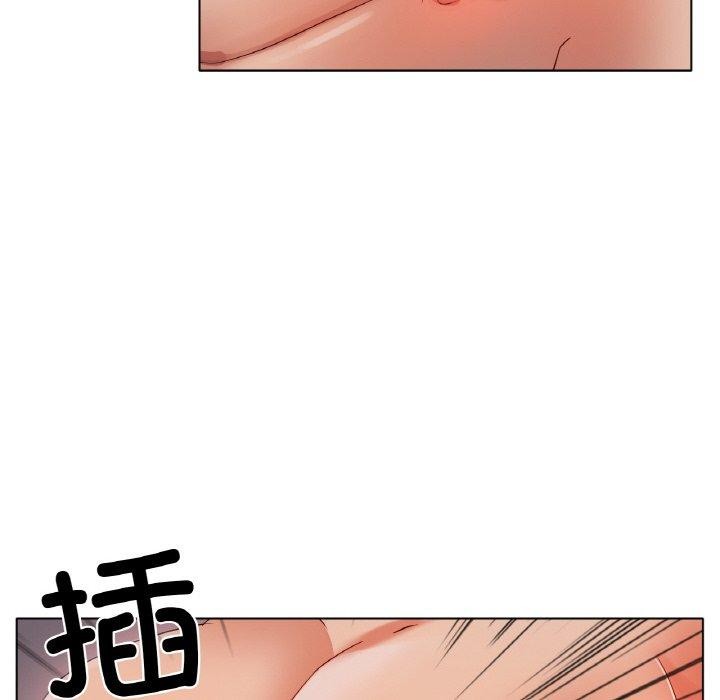 第51话 - 第8.jpg页