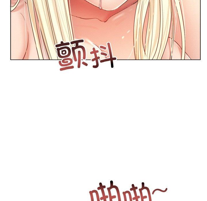 第51话 - 第13.jpg页