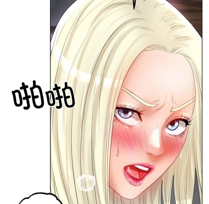 第51话 - 第23.jpg页