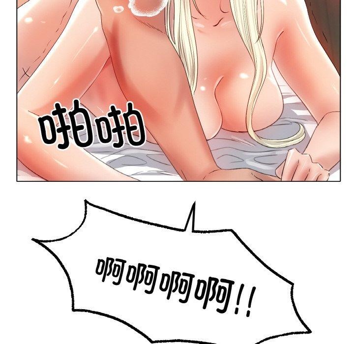第51话 - 第36.jpg页