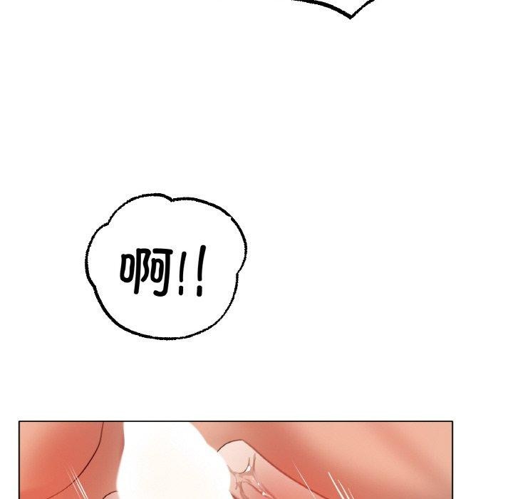 第51话 - 第37.jpg页