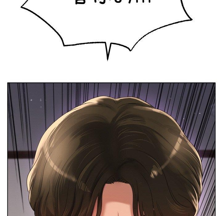 第51话 - 第41.jpg页
