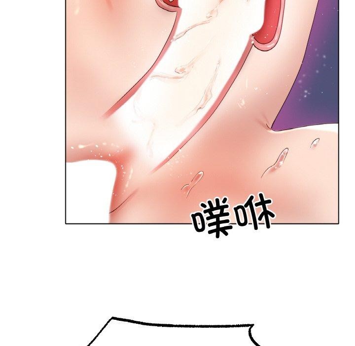 第51话 - 第44.jpg页