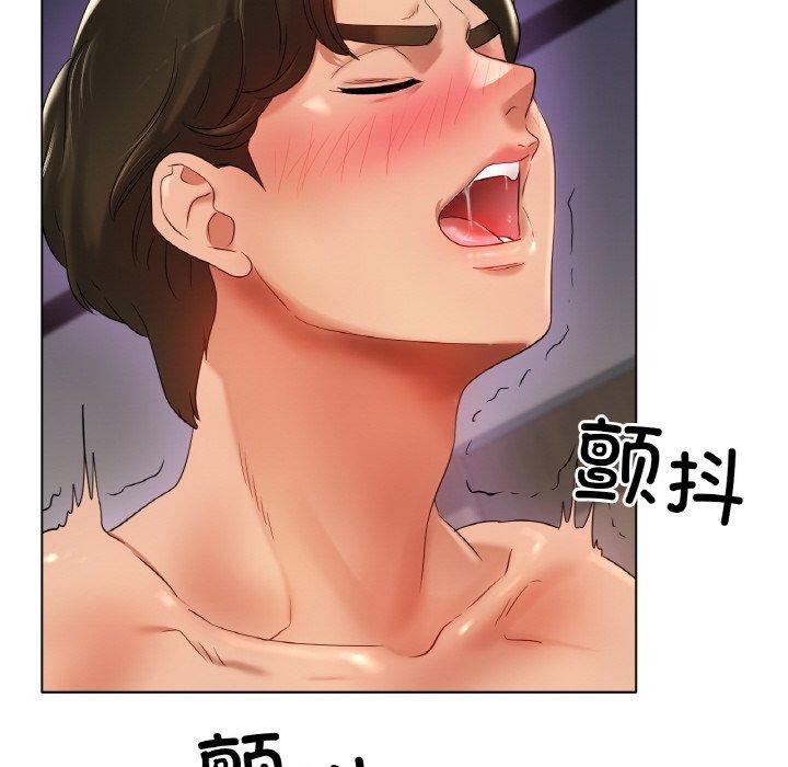 第51话 - 第50.jpg页