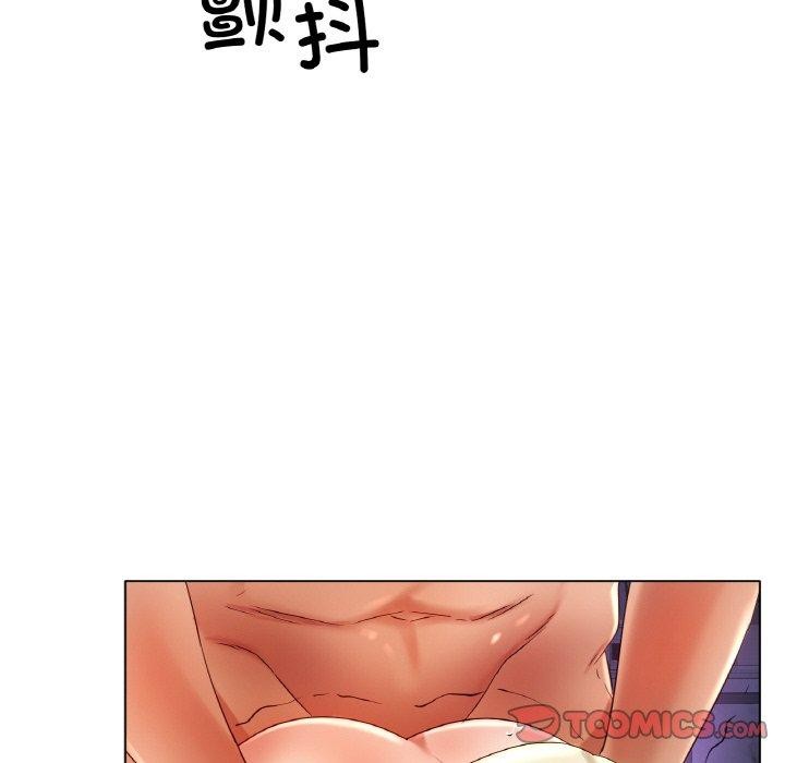 第51话 - 第51.jpg页