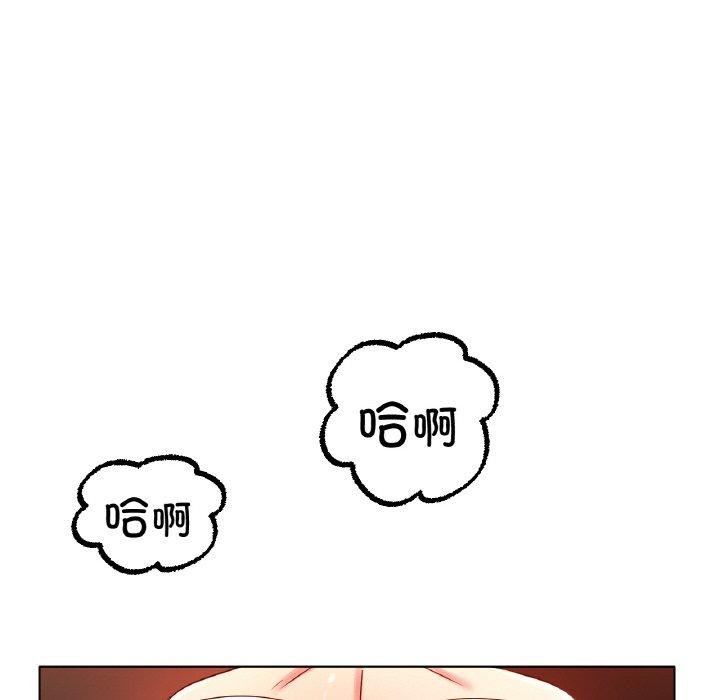 第51话 - 第54.jpg页