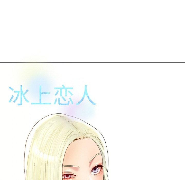 第51话 - 第60.jpg页