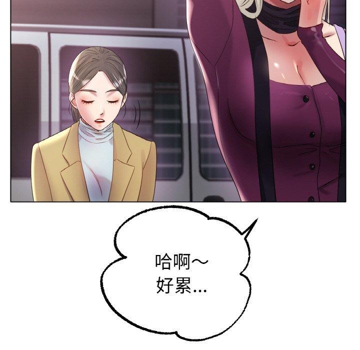 第51话 - 第66.jpg页