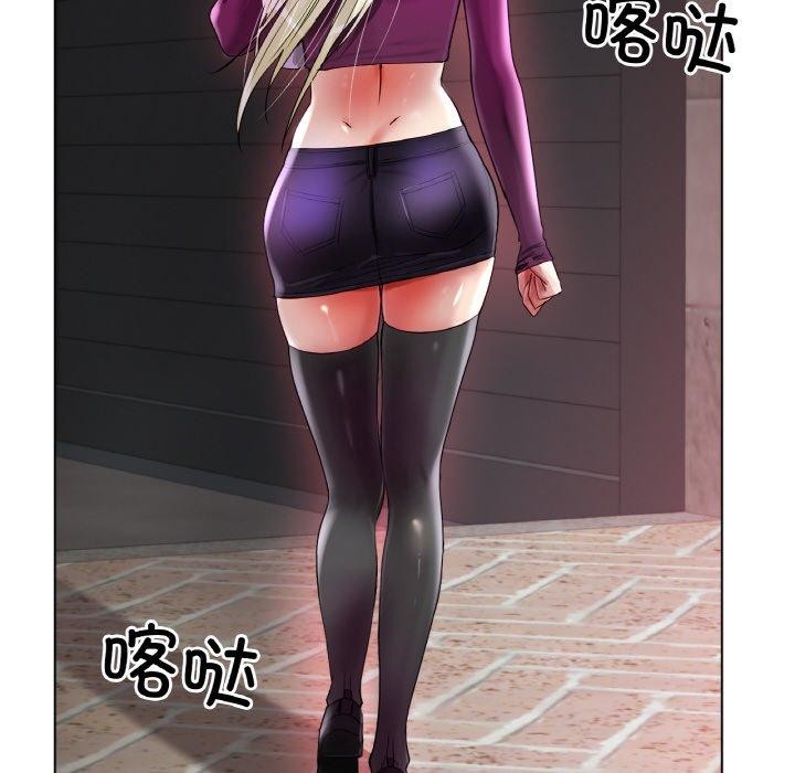 第51话 - 第68.jpg页