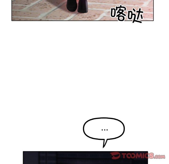 第51话 - 第69.jpg页