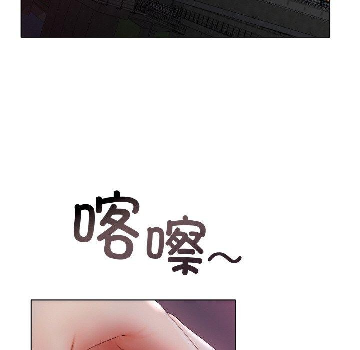 第51话 - 第73.jpg页