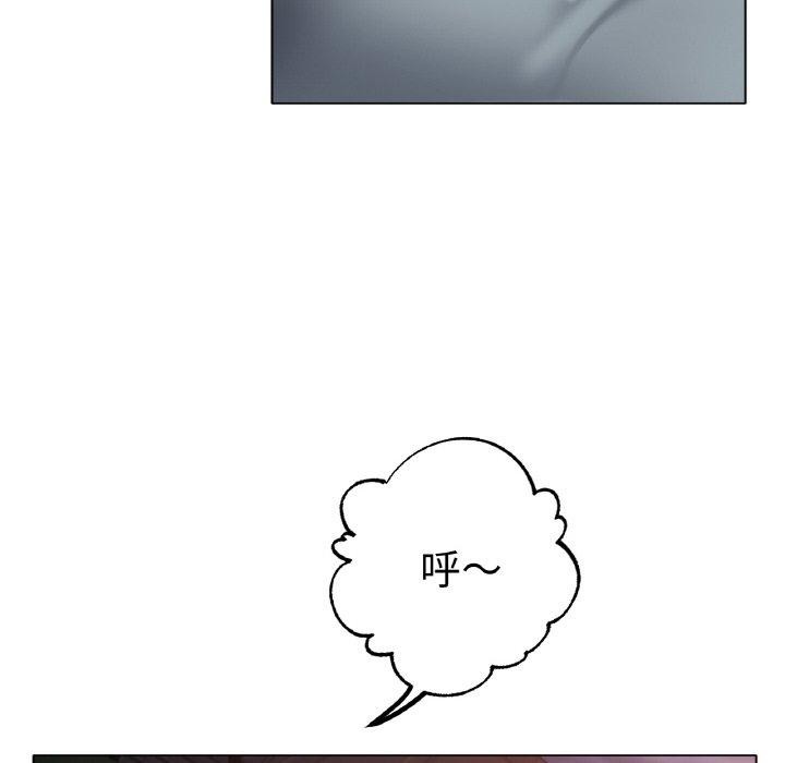 第51话 - 第76.jpg页