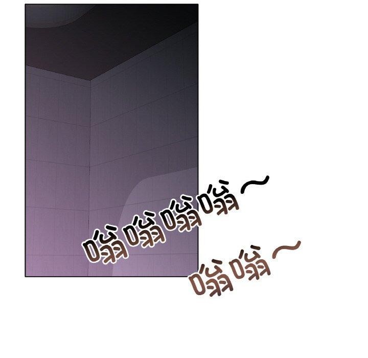第51话 - 第100.jpg页