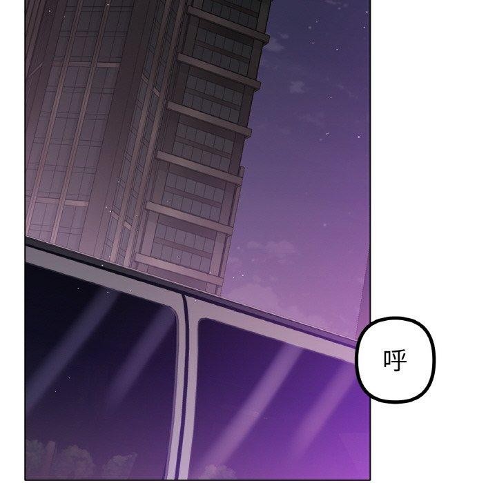 第51话 - 第125.jpg页