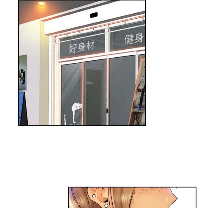 第47话 - 第13.jpg页