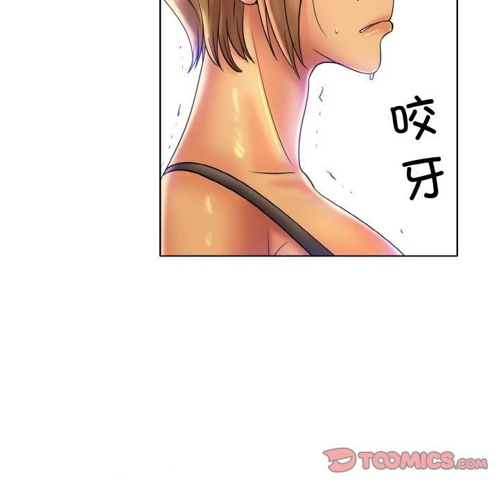 第47话 - 第14.jpg页