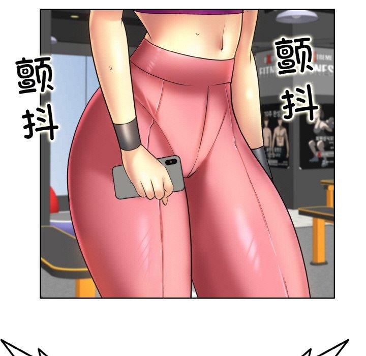 第47话 - 第15.jpg页